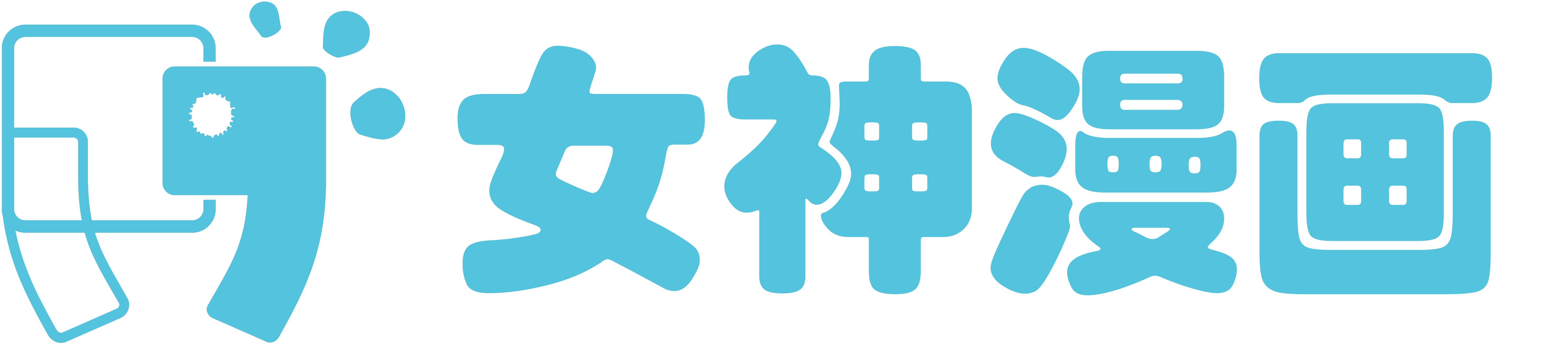 女神漫画-女神漫画免费阅读「下拉观看」-女神漫画网