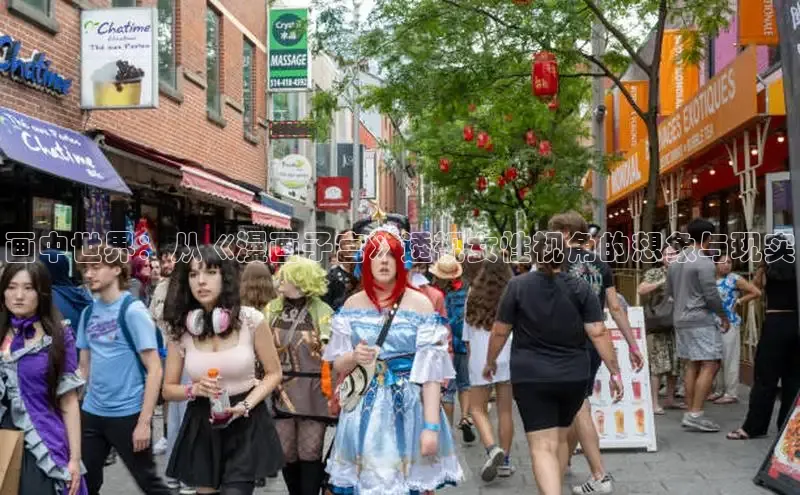 女神漫画免费漫画登录在线看